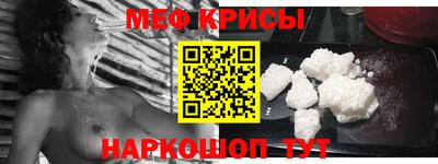 ГАЛЛЮЦИНОГЕННЫЕ ГРИБЫ Будённовск