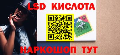 бошки Бузулук