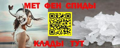 ГАЛЛЮЦИНОГЕННЫЕ ГРИБЫ Будённовск