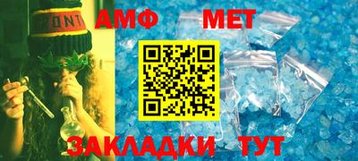 марихуана Надым