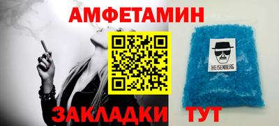 ГАЛЛЮЦИНОГЕННЫЕ ГРИБЫ Будённовск