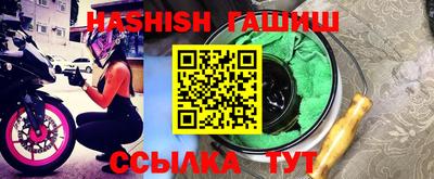 ГАЛЛЮЦИНОГЕННЫЕ ГРИБЫ Будённовск