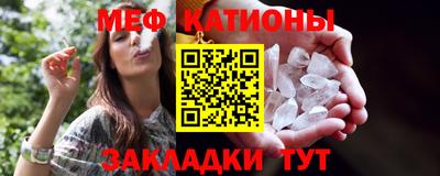каннабис Бугуруслан